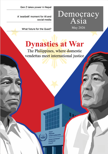 Dynasties at War