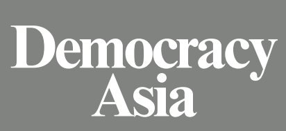 democracyasia.com